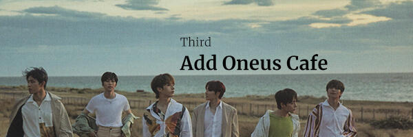 add oneus cafe